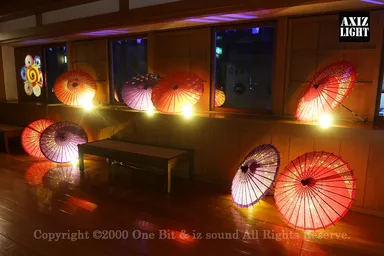 きよすイルミ_AXIZLight演出　昨年の様子