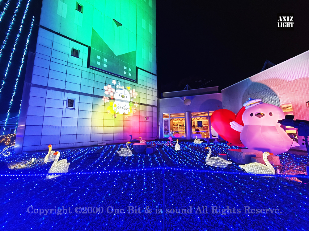 オーランドさん羽ばたく特別イルミネーション開催！ 邑楽町