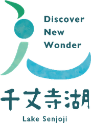 三田市役所 産業振興部 まちのブランド観光課