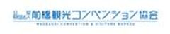 前橋ONSEN・ガストロノミーツーリズム実行委員会のロゴ