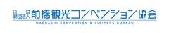 前橋ONSEN・ガストロノミーツーリズム実行委員会