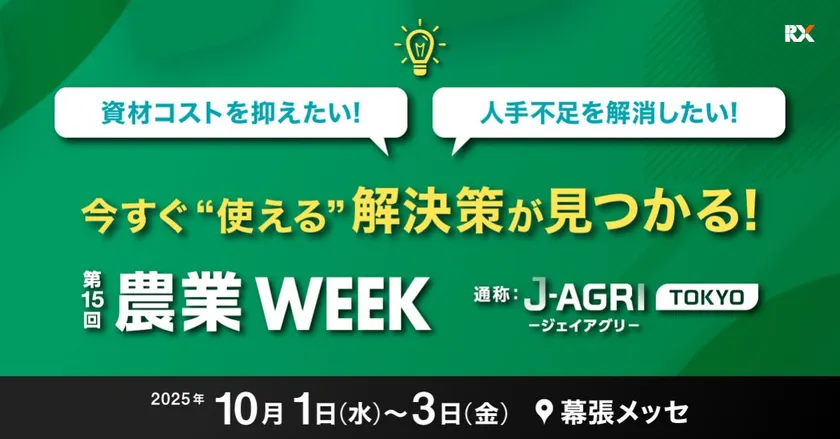 メインページ(5)