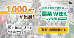 メインページ(1)