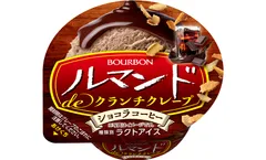 ルマンドdeクランチクレープショコラコーヒー