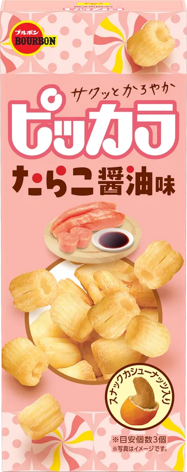 ピッカラたらこ醤油味