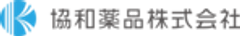 協和薬品株式会社のロゴ