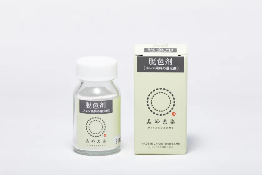 再染色用にお勧めの当社脱色剤