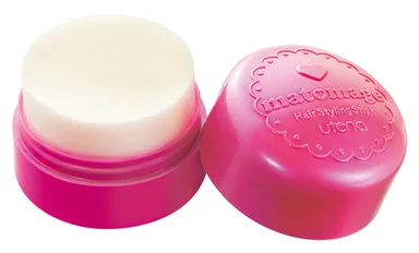 コロンとまるいマカロン風容器