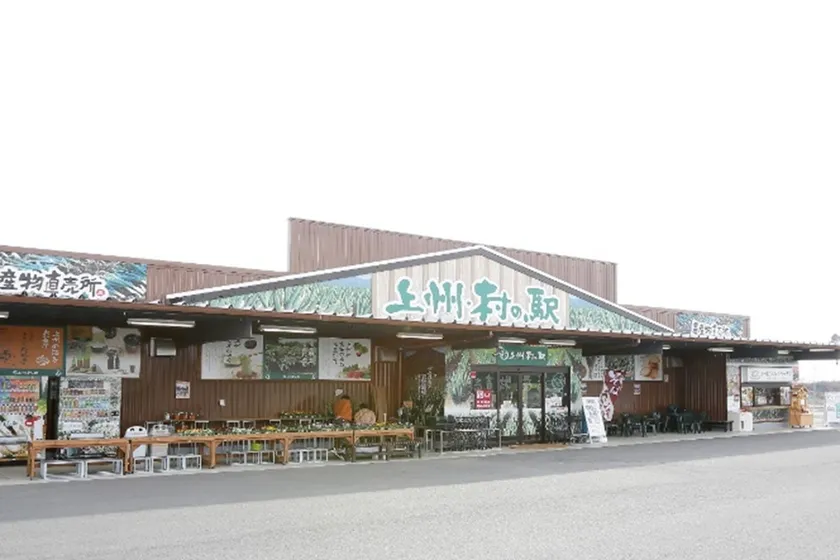 上州・村の駅について