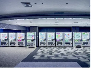 自販機BASE 泉大津パーキングエリア