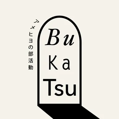 Bu.Ka.Tsu