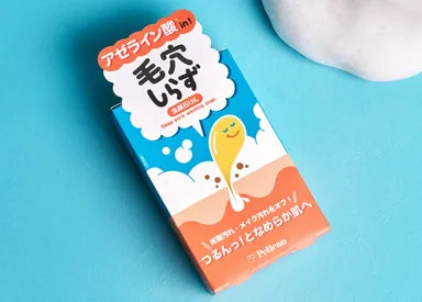 毛穴の汚れをつるんっと洗う洗顔石けん『毛穴しらず』