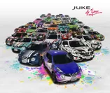 「JUKE by YOU」