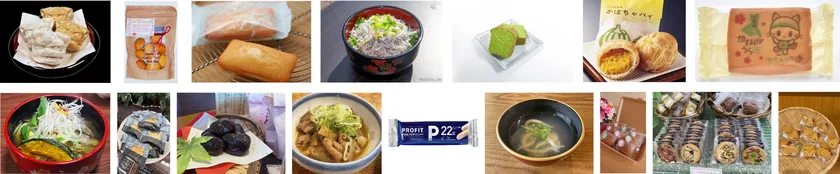 「いばらきK1ライド2025」補給食(予定)