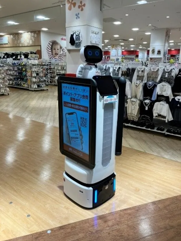 サービスロボットCollibot