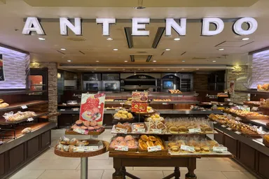 アトレ吉祥寺店