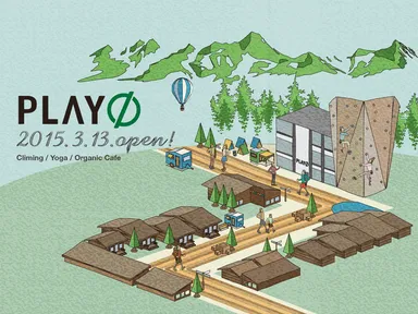 メインイメージ2