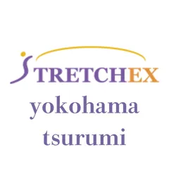 鶴見区で唯一！全国展開中のストレッチ専門店が綱島に誕生