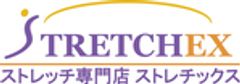 「ストレッチ専門店ストレチックス」本部／株式会社バリード・ジャパンのロゴ