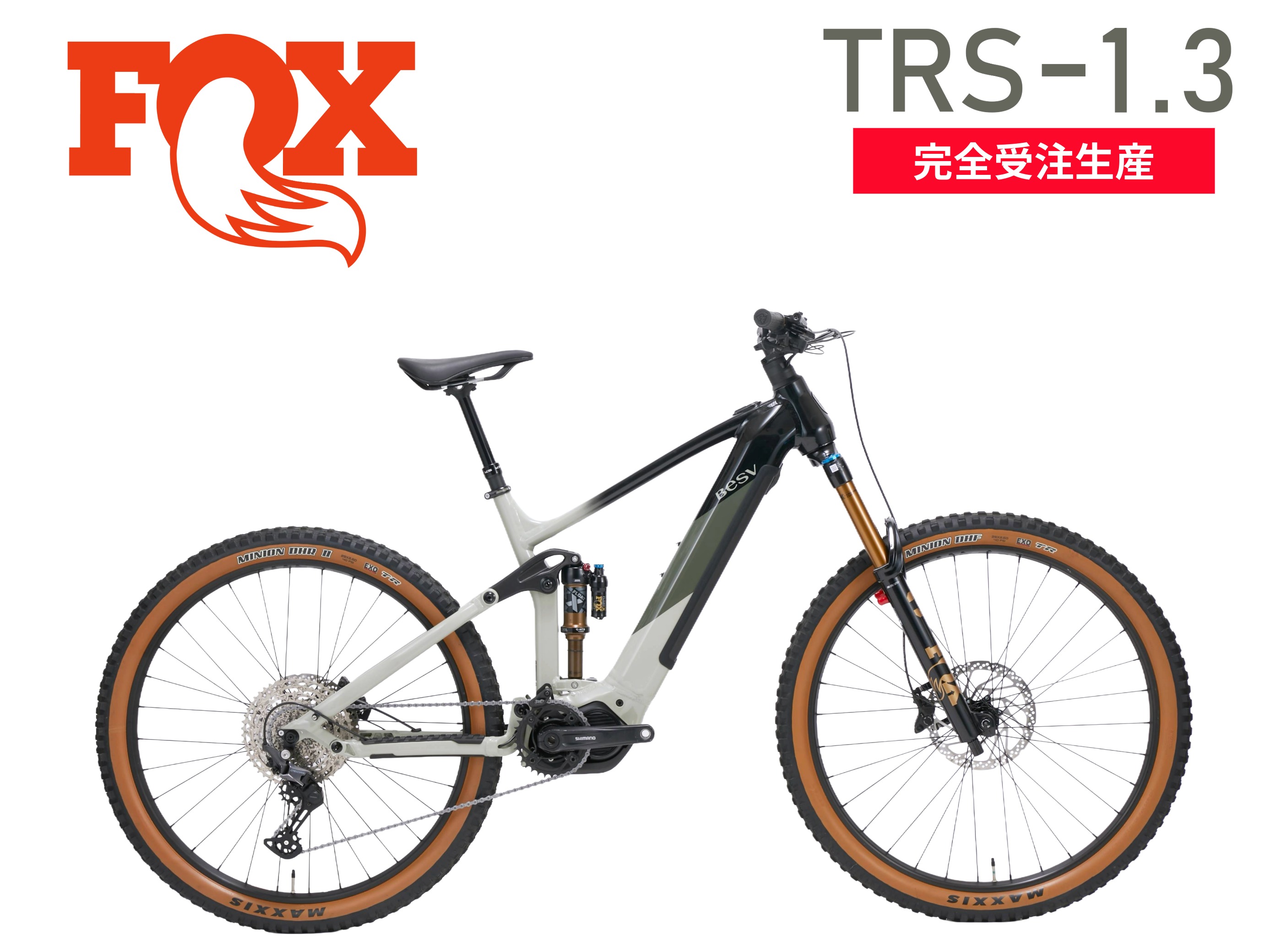 プレミアムe-BikeブランドのBESVより、 CHROME・FOX・MAVICとの