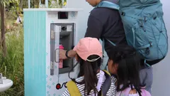 大阪・関西万博マイボトル給水