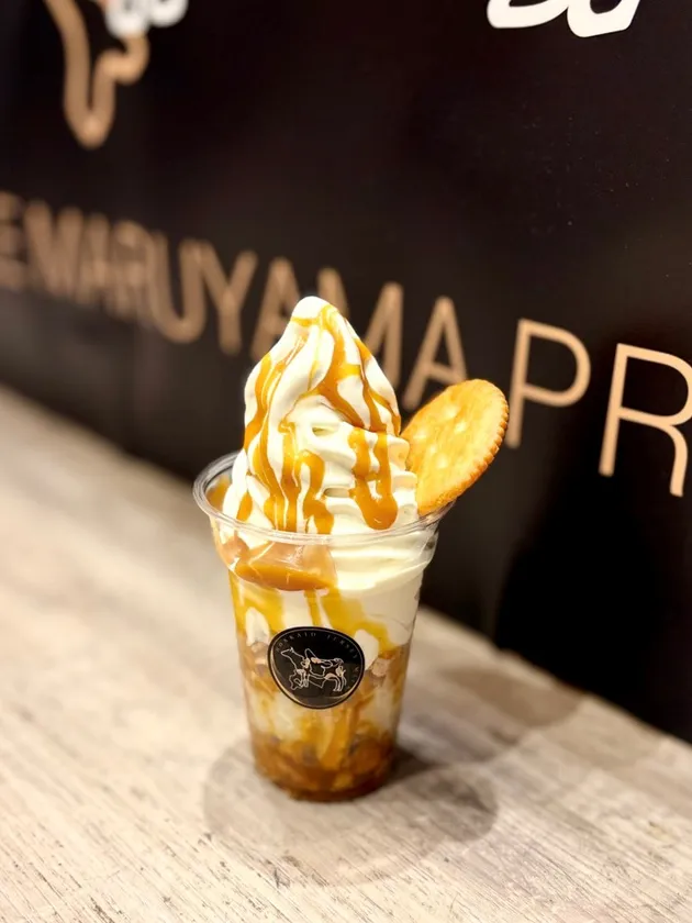 札幌市【ばぶる】