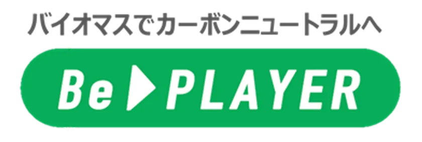BePLAYER(R) ロゴ