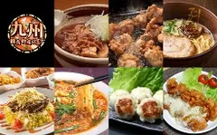 九州観光・物産フェア