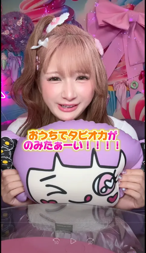 しなこさん 動画(1)