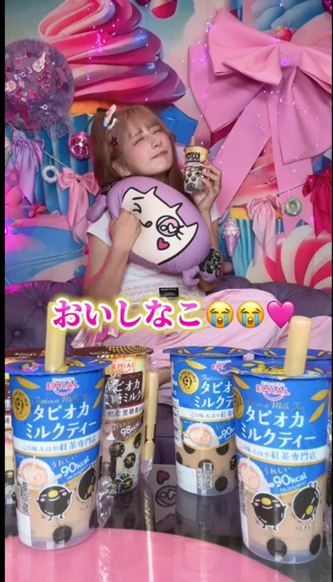 しなこさん 動画(3)