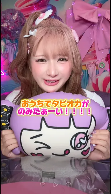 しなこさん 動画(1)