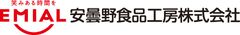 安曇野食品工房株式会社