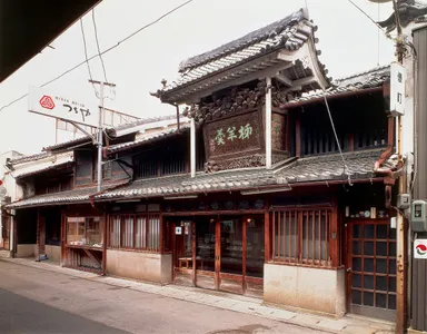つちや 俵町本店 外観