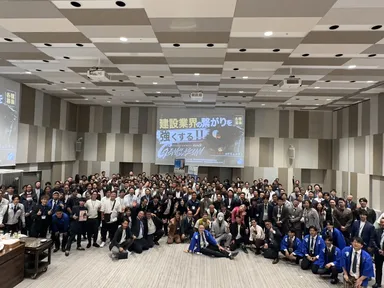 オフラインイベントにおける業界関係者の交流風景