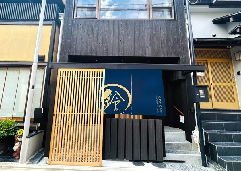 鈴 夢見坂夢子 外観