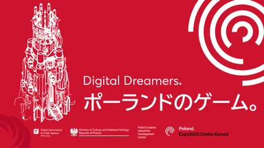 イベントビジュアル(5)