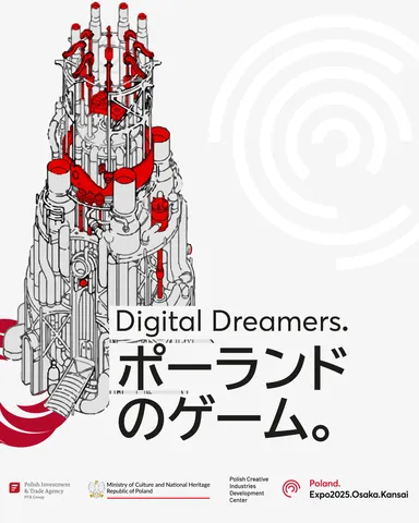 イベントビジュアル(6)