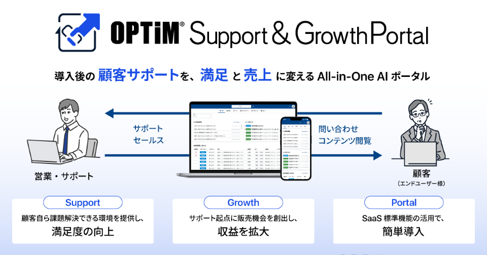 img_547810_1.png