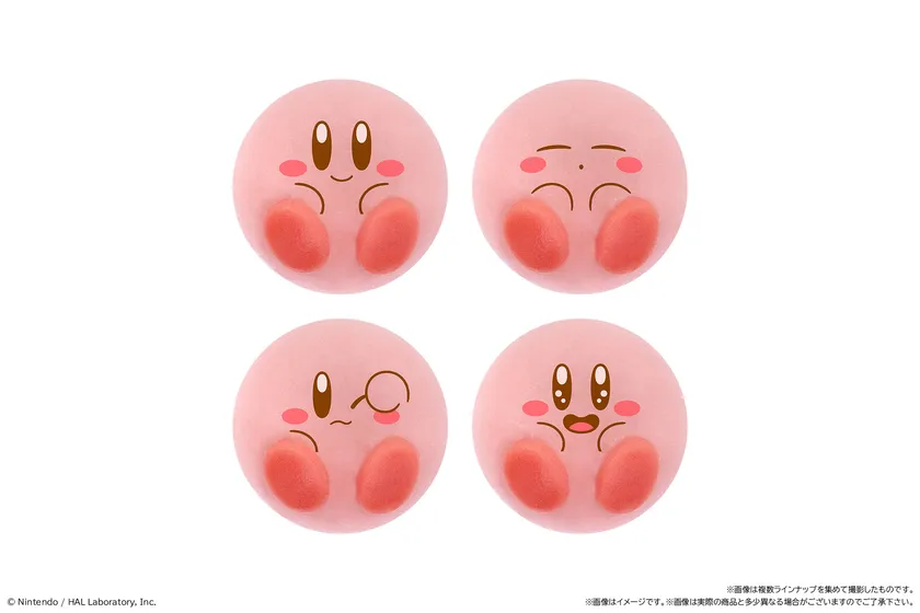 カービィ/カスタード味餡(イメージ)