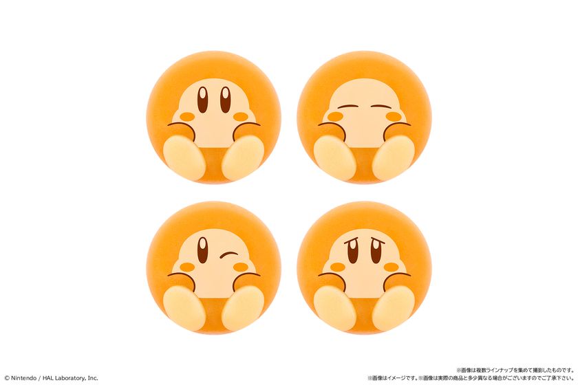 ワドルディ/キャラメル味餡(イメージ)