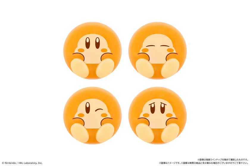 ワドルディ/キャラメル味餡(イメージ)