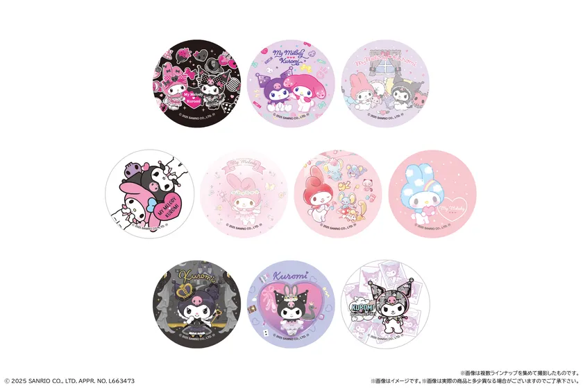マイメロディ&クロミ まんまる焼き(シール)