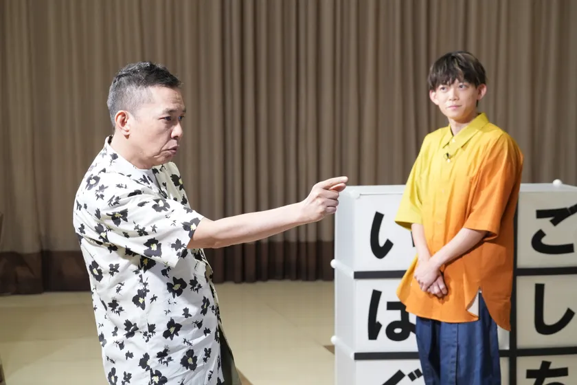 謎解きを真剣に解く太田光1_太田上田