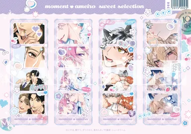 フォトグレイカード風クリアしおりB