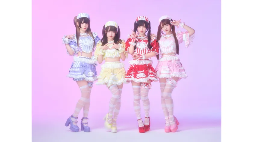 「きゅるりんってしてみて」