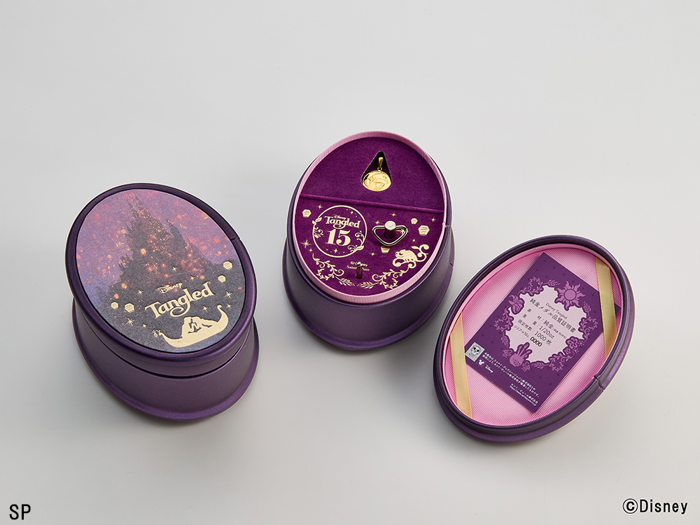 映画公開15周年】 『塔の上のラプンツェル』純金ペンダント発売