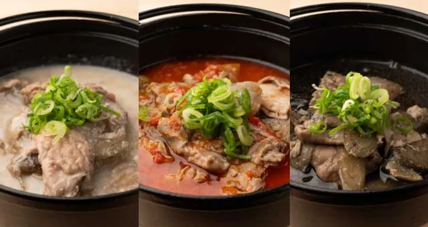 白・赤・黒から選べるもつ煮込み