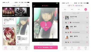 「CHEERZ」画面キャプチャー