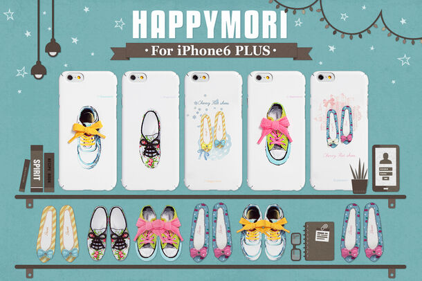 Happymori iPhone 6 Plus バーケース