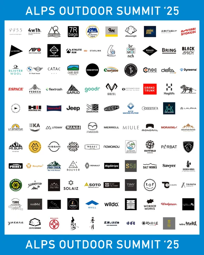 100を越えるブランドが結集!